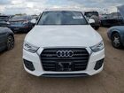 2017 Audi Q3 Premium White vin: WA1ECCFS0HR002162