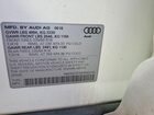 2017 Audi Q3 Premium White vin: WA1ECCFS0HR002162