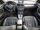 2017 Audi Q3 Premium White vin: WA1ECCFS3HR008943