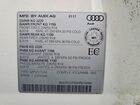2017 Audi Q3 Premium White vin: WA1ECCFS8HR014060 2017 Audi Q3 Premium White vin: WA1ECCFS8HR014060