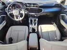 2024 Audi Q3 Premium Plus S Line 45 Белый vin: WA1EECF30R1078175