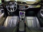 2024 Audi Q3 Premium Plus S Line 45 White vin: WA1EECF30R1096501