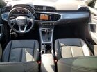 2022 Audi Q3 Premium Plus S Line 45 Серый vin: WA1EECF31N1008159