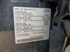 2024 Audi Q3 Premium Plus S Line 45 Черный vin: WA1EECF31R1087645