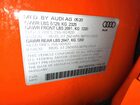 2020 Audi Q3 Premium Plus S-line Оранжевый vin: WA1EECF33L1104145