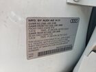2025 Audi Q3 Premium Plus S Line 45 Белый vin: WA1EECF33S1073669