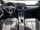 2025 Audi Q3 Premium Plus S Line 45 Charcoal vin: WA1EECF35S1084320