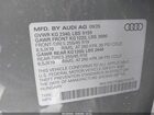 2025 Audi Q3 Premium 45 Tfsi S Line Quattro Tiptronic Серый vin: WA1EECF36S1111511 2025 Audi Q3 Premium 45 Tfsi S Line Quattro Tiptronic Серый vin: WA1EECF36S1111511