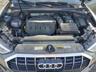 2022 Audi Q3 Premium Plus S Line 45 Gray vin: WA1EECF37N1072206 2022 Audi Q3 Premium Plus S Line 45 Gray vin: WA1EECF37N1072206