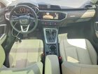 2024 Audi Q3 Premium Plus S Line 45 Серый vin: WA1EECF37R1143801