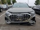 2025 Audi Q3 Premium Plus S Line 45 Gray vin: WA1EECF37S1007299