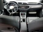 2025 Audi Q3 Premium Plus S Line 45 Gray vin: WA1EECF37S1007299