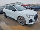 2025 Audi Q3 Progressiv Белый vin: WA1EECF37S1112277