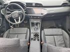 2025 Audi Q3 Progressiv Белый vin: WA1EECF37S1112277