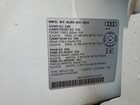 2025 Audi Q3 Progressiv Белый vin: WA1EECF37S1112277