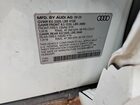 2024 Audi Q3 Premium Plus S Line 45 White vin: WA1EECF3XR1037374