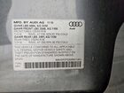 2016 Audi Q3 Premium Plus Gray vin: WA1EFCFS2GR011452 2016 Audi Q3 Premium Plus Gray vin: WA1EFCFS2GR011452