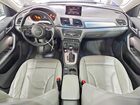 2016 Audi Q3 Premium Plus Gray vin: WA1EFCFS2GR011452 2016 Audi Q3 Premium Plus Gray vin: WA1EFCFS2GR011452