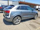 2016 Audi Q3 Premium Plus Gray vin: WA1EFCFS2GR012570