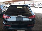 2016 Audi Q3 2.0t Premium Plus Черный vin: WA1EFCFS5GR018492