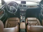 2016 Audi Q3 Premium Plus White vin: WA1EFCFS5GR025023