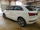 2016 Audi Q3 Premium Plus White vin: WA1EFCFS5GR025023