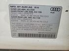 2016 Audi Q3 Premium Plus White vin: WA1EFCFS5GR025023