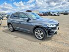 2020 Audi Q5 Titanium Premium Plus Угольный vin: WA1ENAFY6L2109480