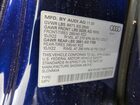 2021 Audi Q8 Premium Plus S-line Blue vin: WA1EVAF11MD019758