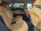 2021 Audi Q8 Premium Plus S-line Белый vin: WA1EVAF18MD012905