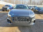 2023 Audi Q8 Premium Plus S-line Gray vin: WA1EVBF12PD037969