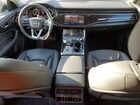 2023 Audi Q8 Premium Plus S-line Gray vin: WA1EVBF12PD037969
