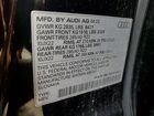 2023 Audi Q8 Premium Plus S-line Black vin: WA1EVBF18PD028211
