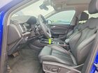 2023 Audi Q5 E Prestige 55 Blue vin: WA1F2AFY0P2102835