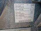 2024 Audi Q5 Prestige 45 Gray vin: WA1FAAFY7R2017559 2024 Audi Q5 Prestige 45 Gray vin: WA1FAAFY7R2017559