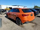 2025 Audi Q3 Technik 45 Оранжевый vin: WA1FECF33S1058397