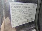 2021 Audi Q8 Prestige S-line Gray vin: WA1FVAF17MD019669