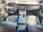 2025 Audi Q8 Prestige S-line Синий vin: WA1FVBF10SD037286