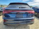 2025 Audi Q8 Prestige S-line Синий vin: WA1FVBF10SD037286