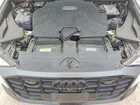 2023 Audi Q8 Prestige S-line Белый vin: WA1FVBF15PD000600