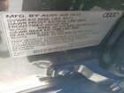 2023 Audi Q8 Prestige S-line Серый vin: WA1FVBF1XPD043555