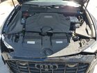 2023 Audi Q8 Prestige S-line Серый vin: WA1FVBF1XPD043555