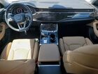 2023 Audi Q8 Prestige S-line Серый vin: WA1FVBF1XPD043555