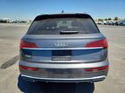 2023 Audi Q5 Premium 45 Gray vin: WA1GAAFY2P2070834
