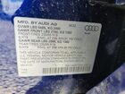 2022 Audi Q5 Premium 45 Синий vin: WA1GAAFY3N2108214