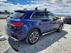 2022 Audi Q5 Premium 45 Синий vin: WA1GAAFY3N2108214