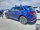 2022 Audi Q5 Premium 45 Синий vin: WA1GAAFY3N2108214