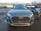2024 Audi Q5 Premium 45 Gray vin: WA1GAAFY7R2120758 2024 Audi Q5 Premium 45 Gray vin: WA1GAAFY7R2120758