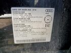2017 Audi Q3 Prestige Black vin: WA1GCCFS1HR003510