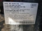 2016 Audi Q3 Prestige Black vin: WA1GFCFS4GR010165